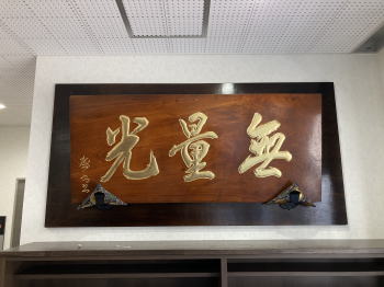 �����񍐎ʐ^